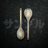 Ti Spork